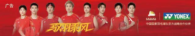 九游体育官网-封面来了！王祉怡：跨越山海 再向彼岸